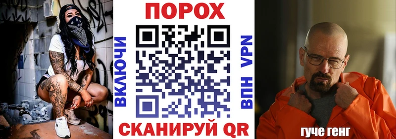 Amphetamine 97%  Купить закладки  Губкинский 