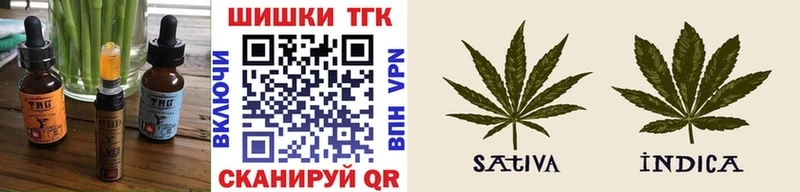 Еда ТГК марихуана  Купить закладки  Губкинский 