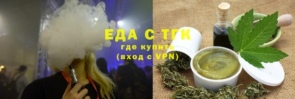 дурь Семикаракорск