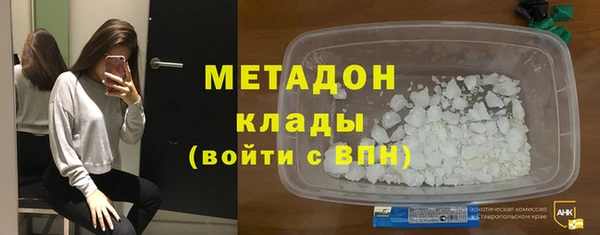 МДМА Богданович