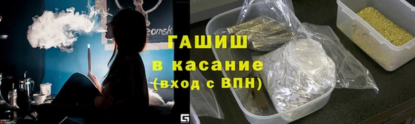 МДМА Богданович