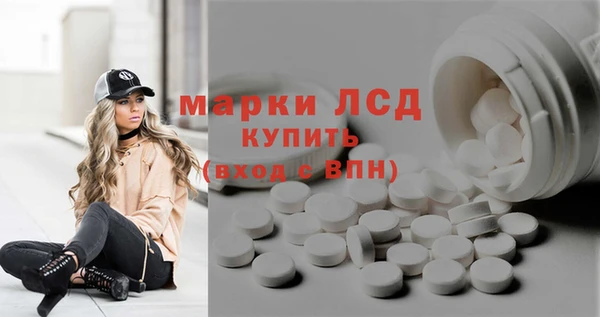 гашишное масло Семёнов