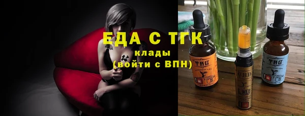 МДМА Богданович