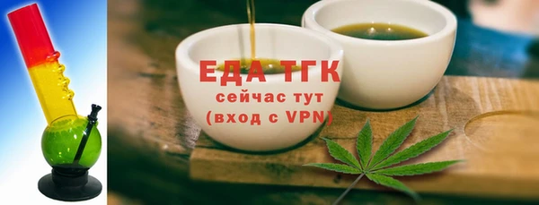 ешки Богородицк