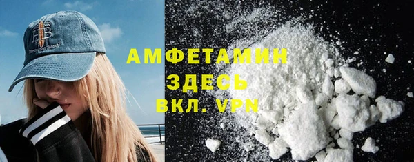 дурь Семикаракорск