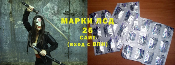 ешки Богородицк