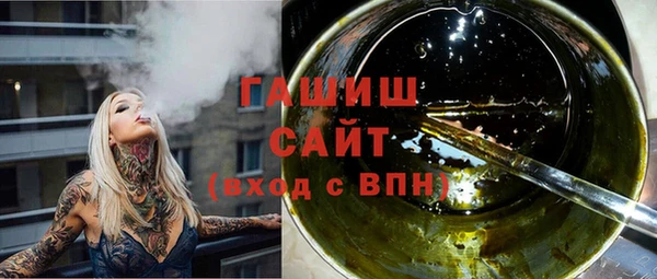 МДМА Богданович