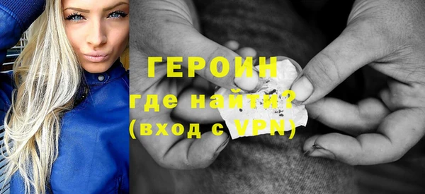 МДМА Богданович