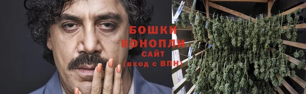 МДМА Богданович