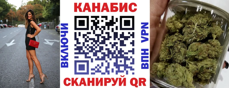Купить закладки  Губкинский  Бошки Шишки THC 21% 